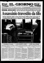 giornale/CUB0703042/1995/n. 5 del 30 gennaio